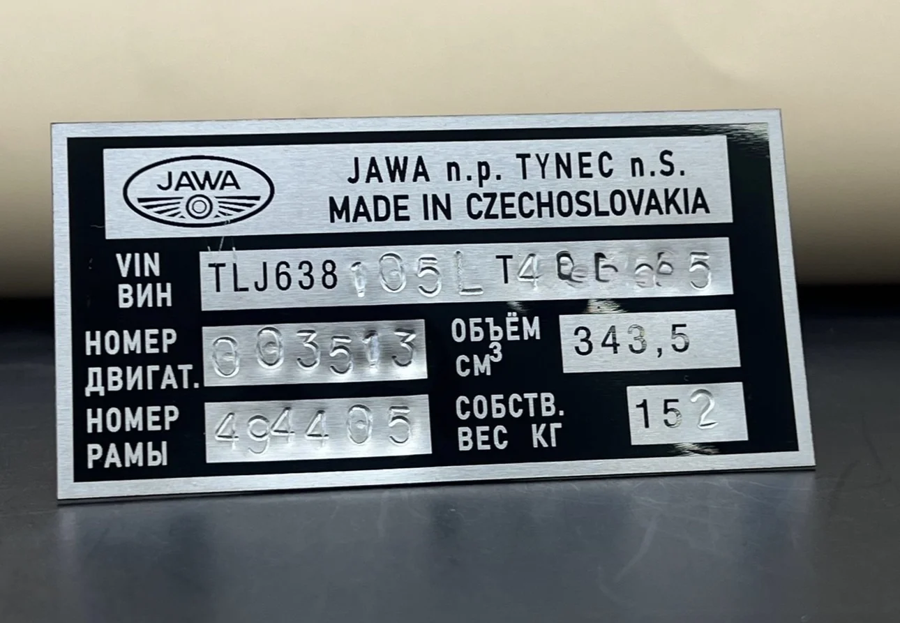 Вин(VIN) Наклейки,Шильды,Таблички - миниатюра 7
