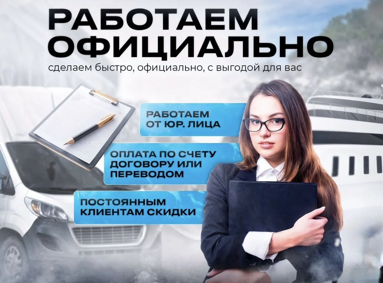 Вин(VIN)Наклейки,Шильды,Таблички - миниатюра 10