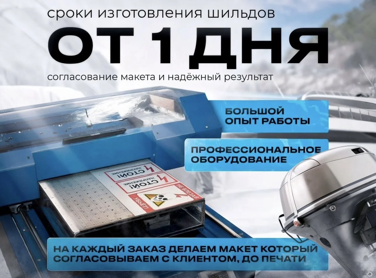 Вин(VIN)Наклейки,Шильды,Таблички - миниатюра 11