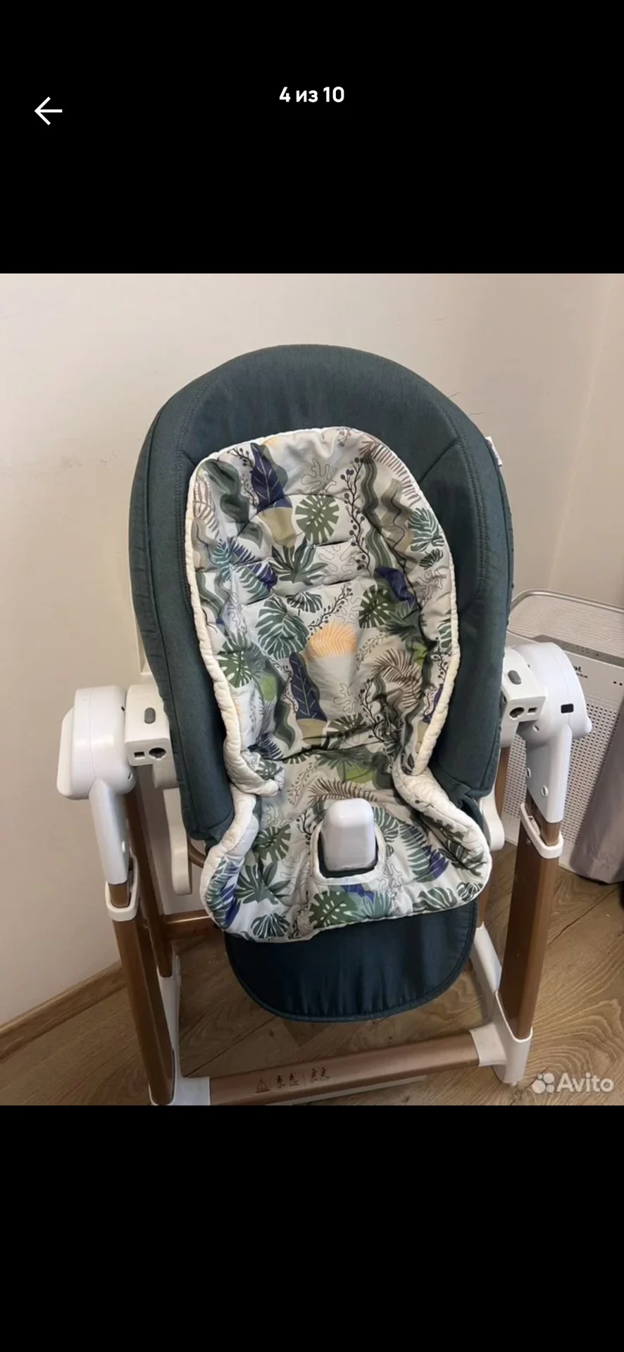 My little chair стульчик 3 в 1 - миниатюра 2