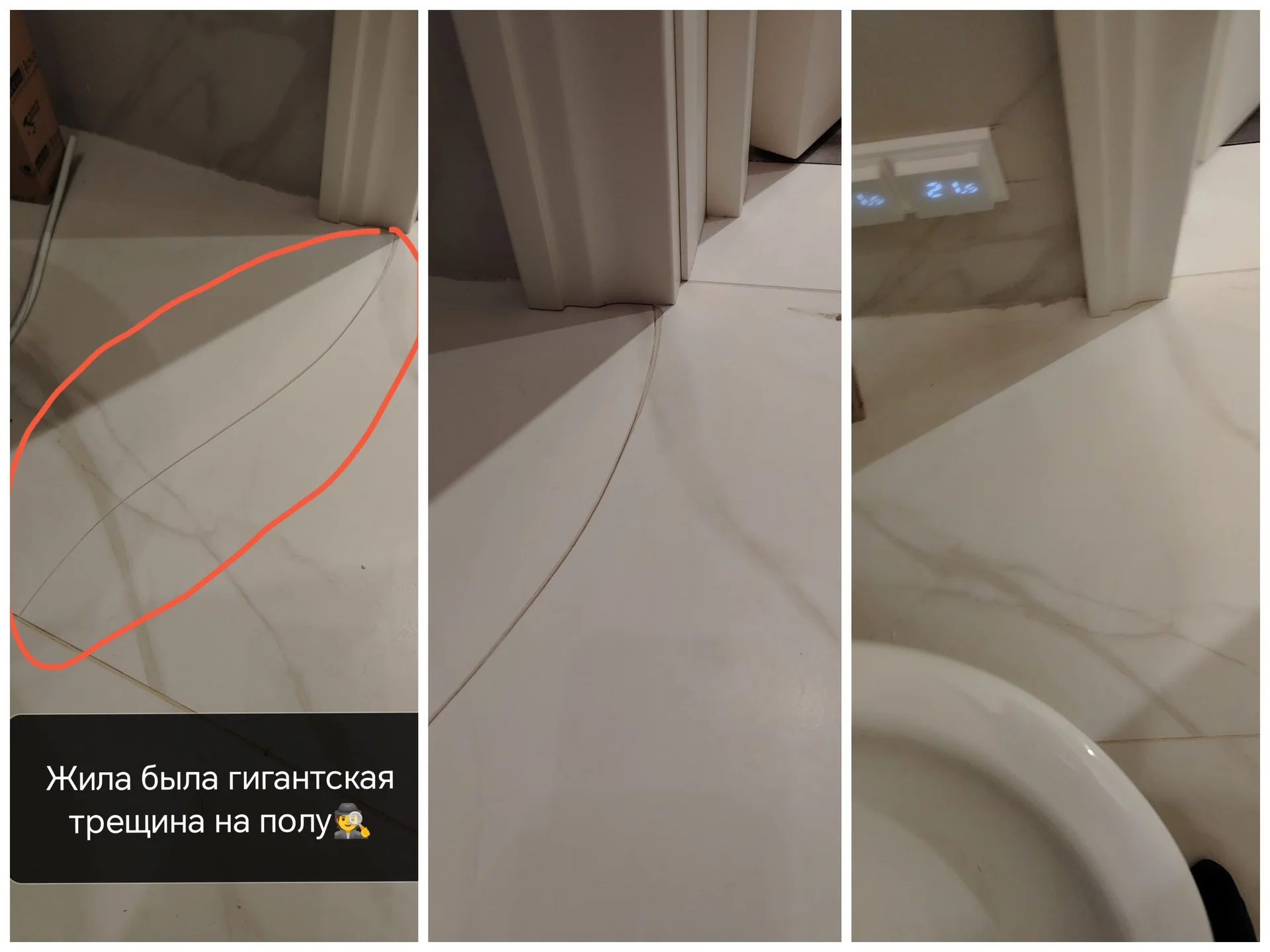 Реставрация керамагранита, мебели, плитки, пвх - миниатюра 6