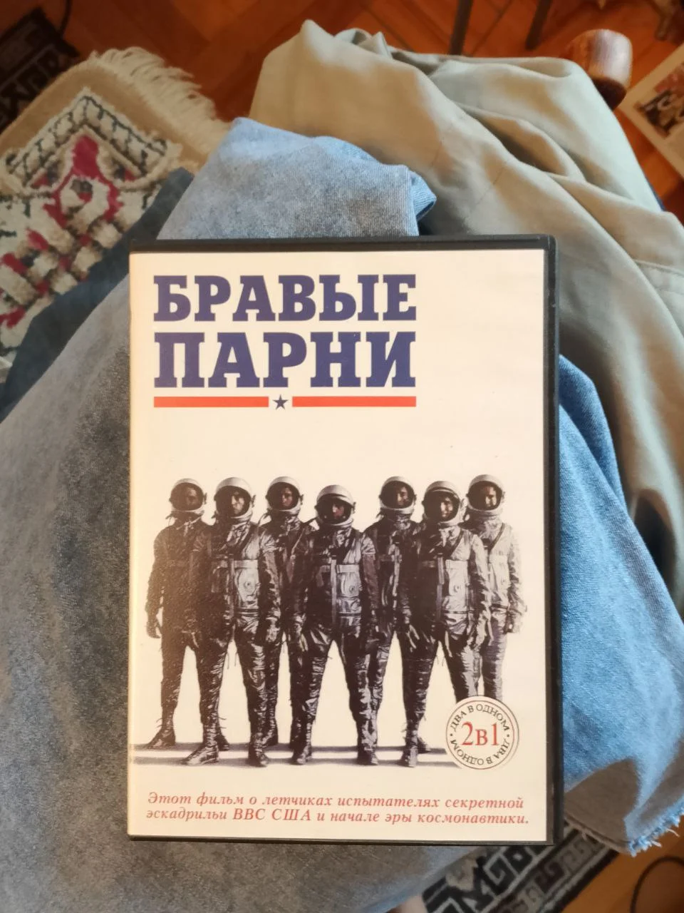 Продам ДВД с фильмами (9шт.) - миниатюра 4