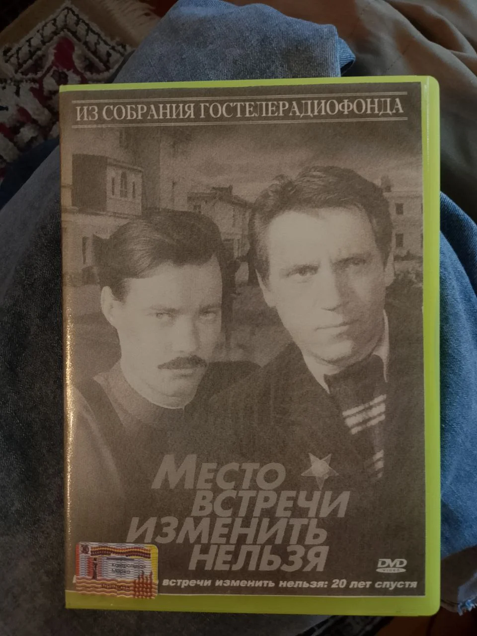 Продам ДВД с фильмами (9шт.) - миниатюра 6