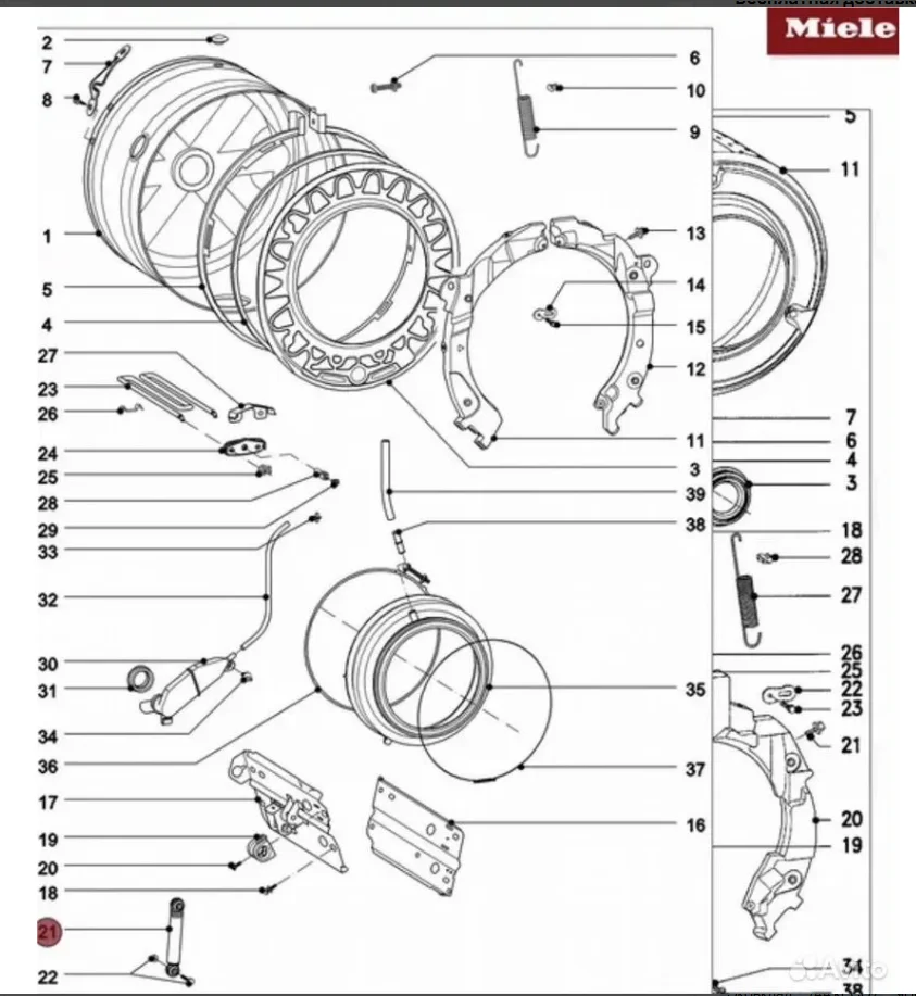 Амортизаторы Miele Original - миниатюра 4