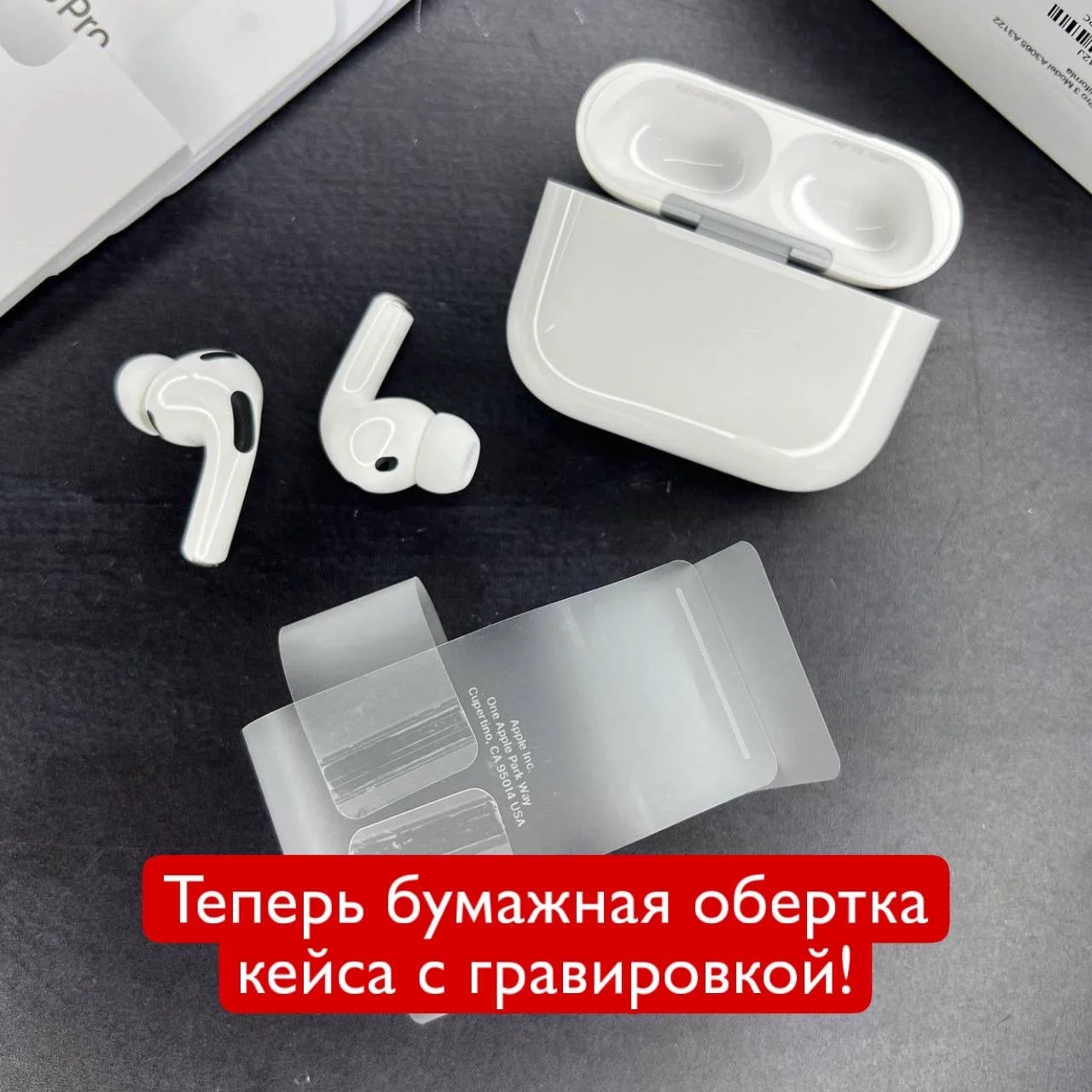 наушники AirPods Pro 3 - миниатюра 4