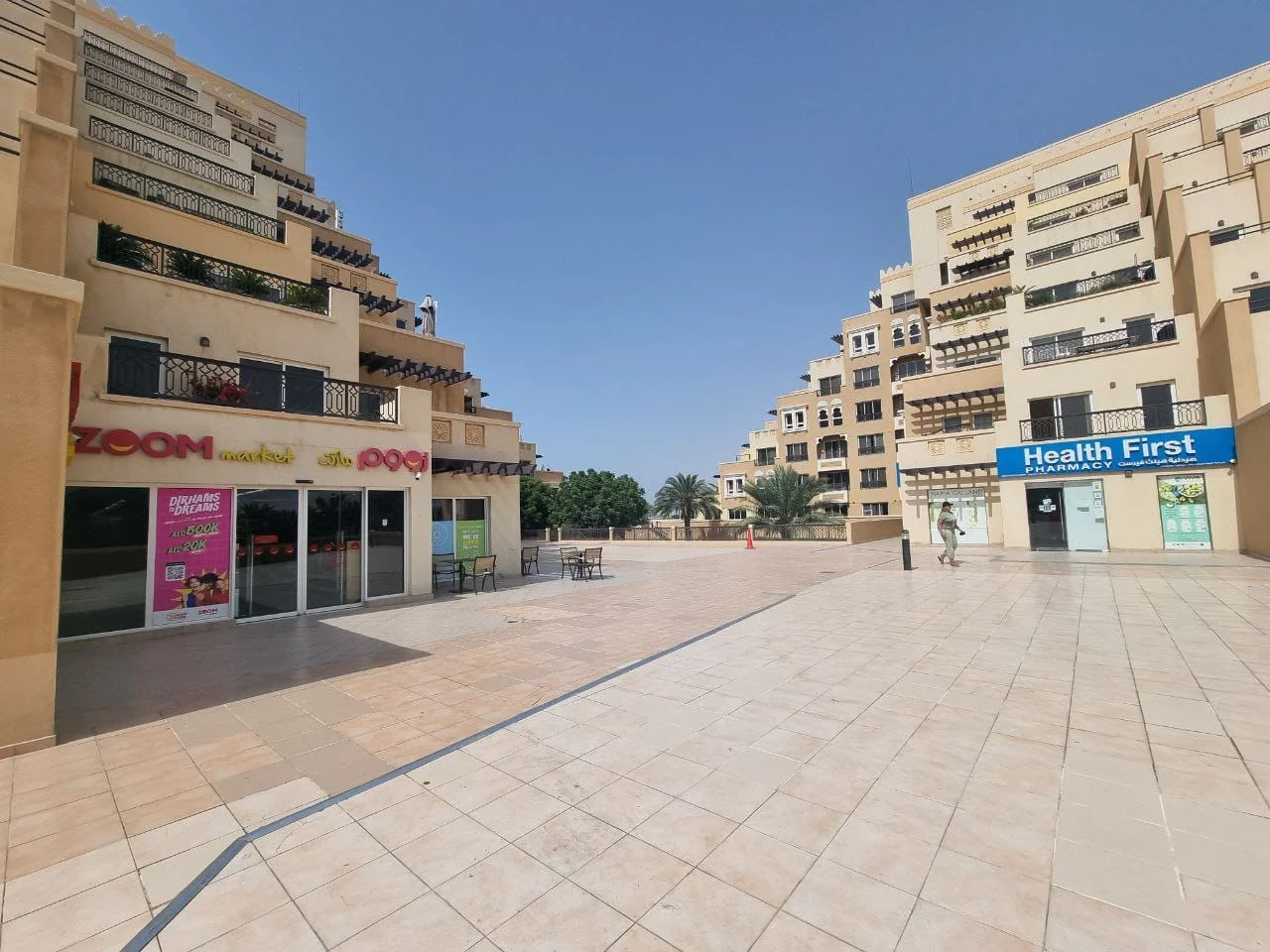Огромная 1BR (110 м²) на первой линии моря — Bab Al Bahr (Al Marjan) - миниатюра 11