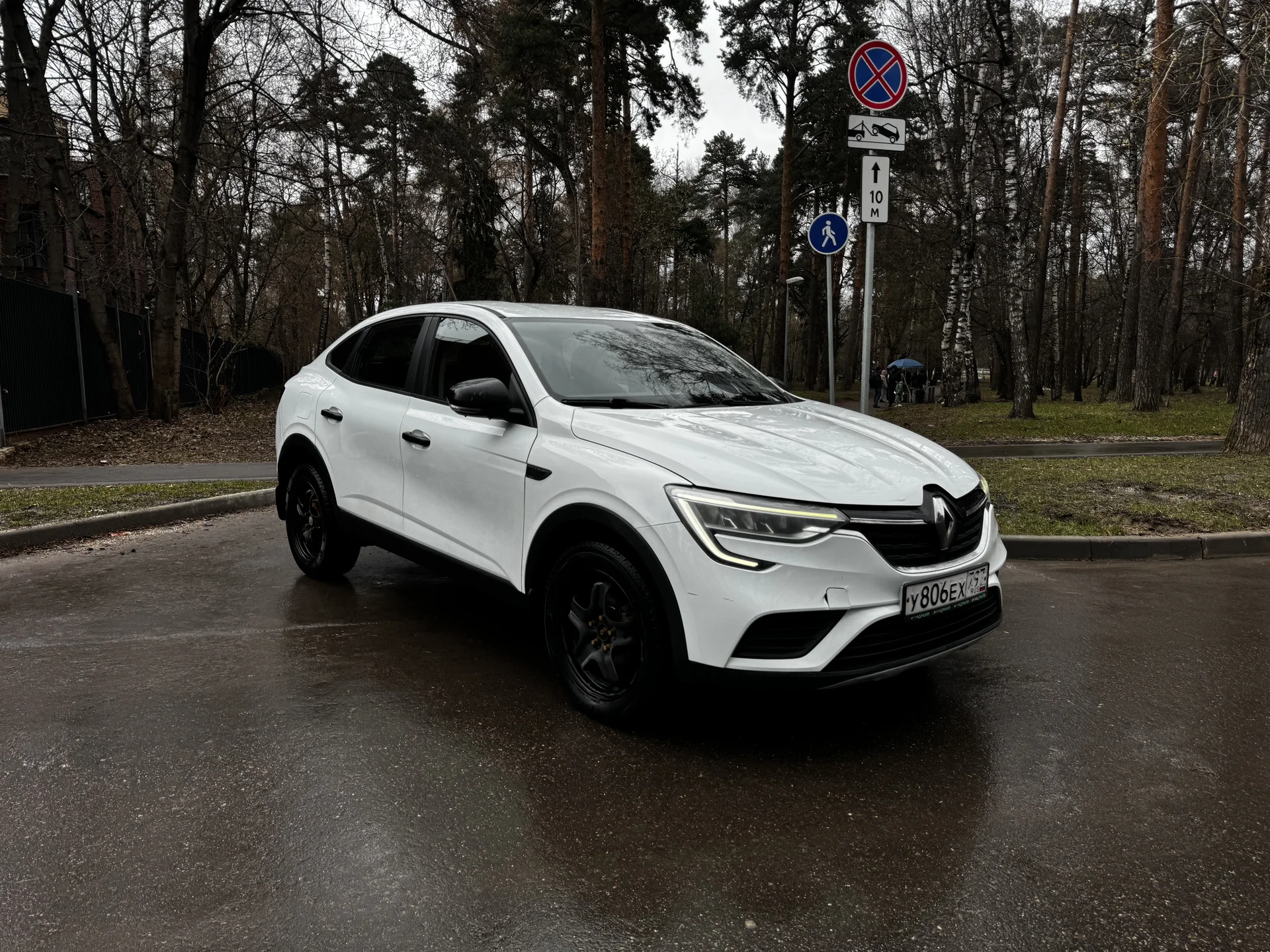 Renault Arcana 2021 - миниатюра 2