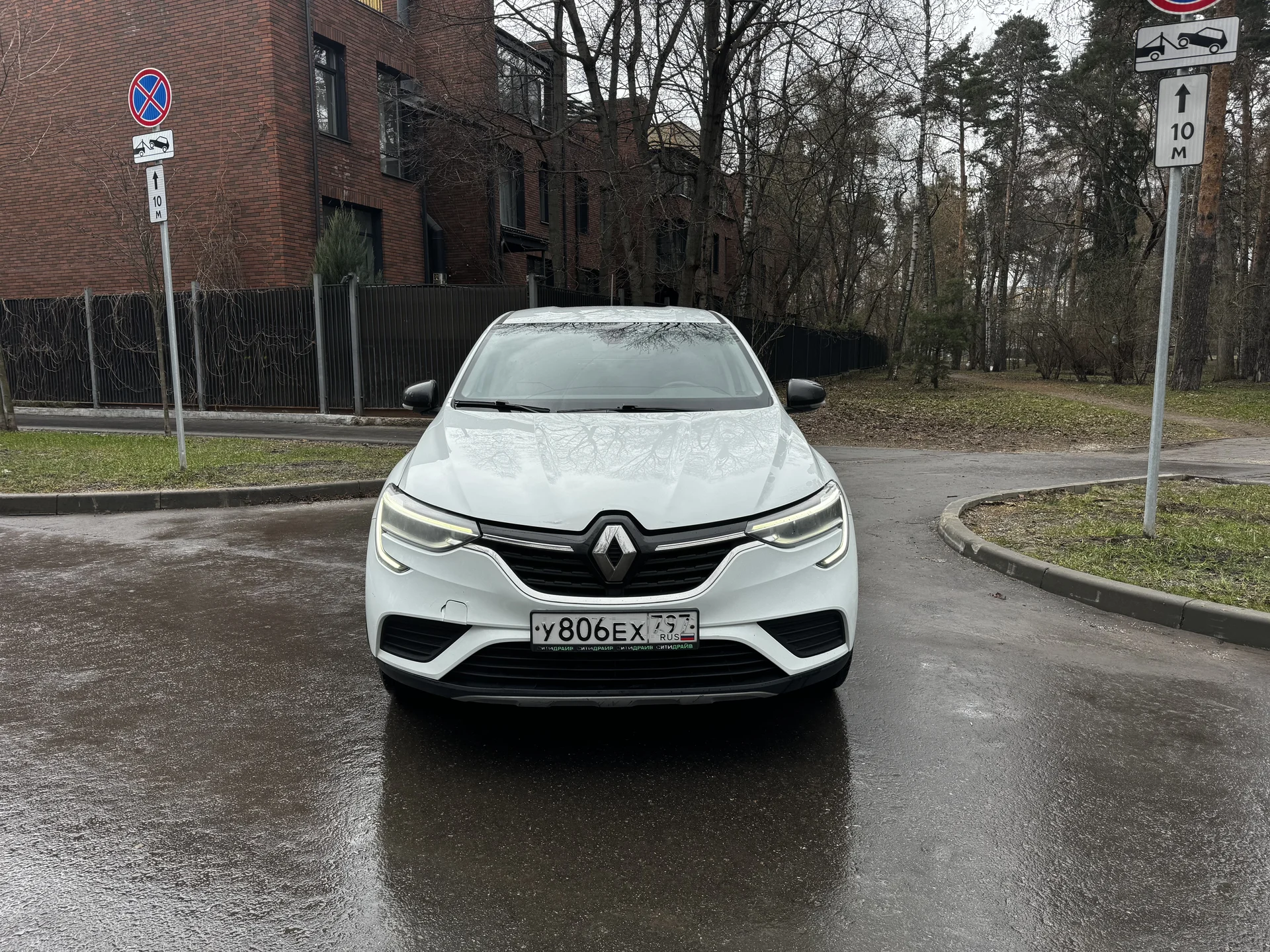 Renault Arcana 2021 - миниатюра 3