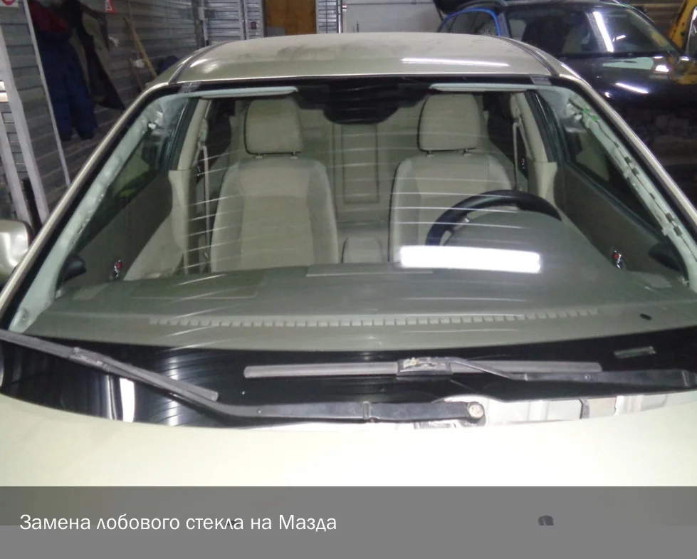 Установка Лобового стекла, Лобовые стекла - миниатюра 10