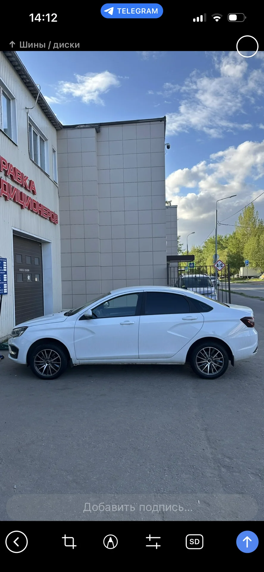 Камри ки - миниатюра 3