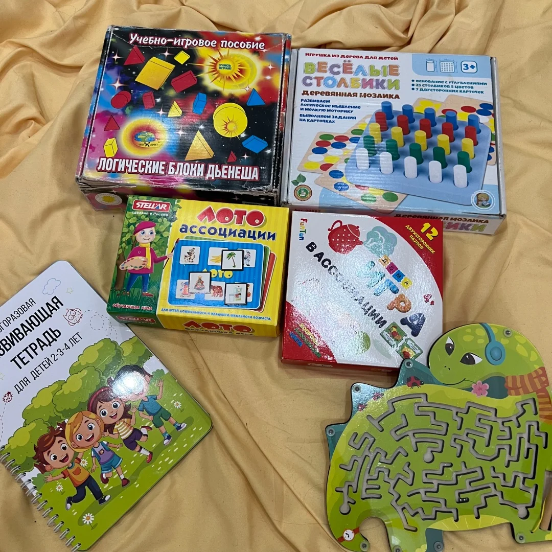 Детские развивающие игры - изображение 1