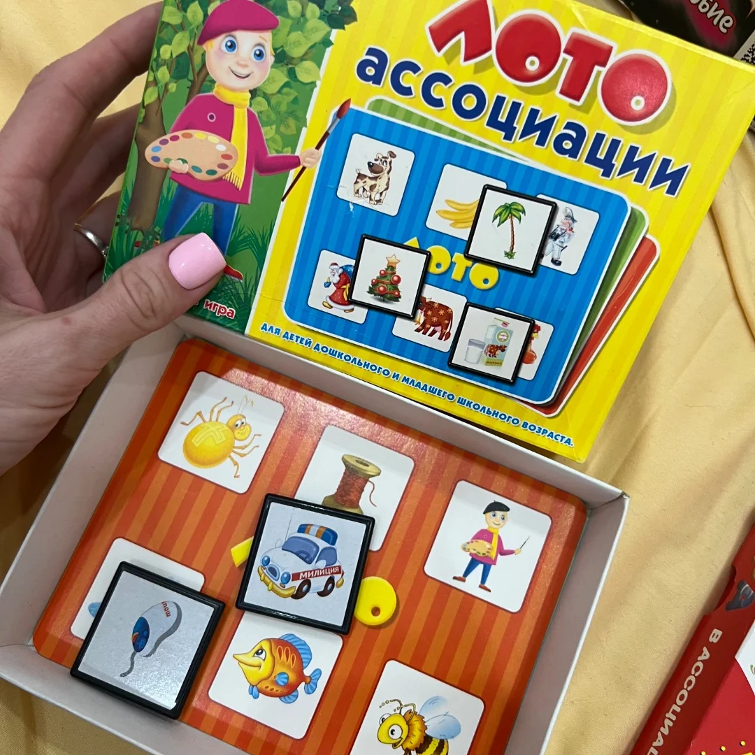 Детские развивающие игры - миниатюра 3