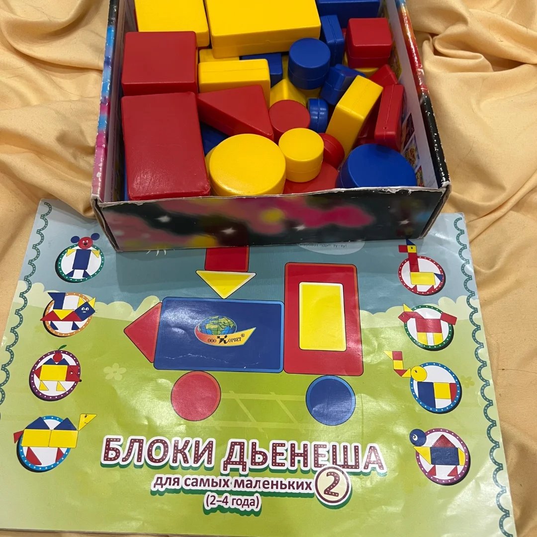 Детские развивающие игры - миниатюра 6