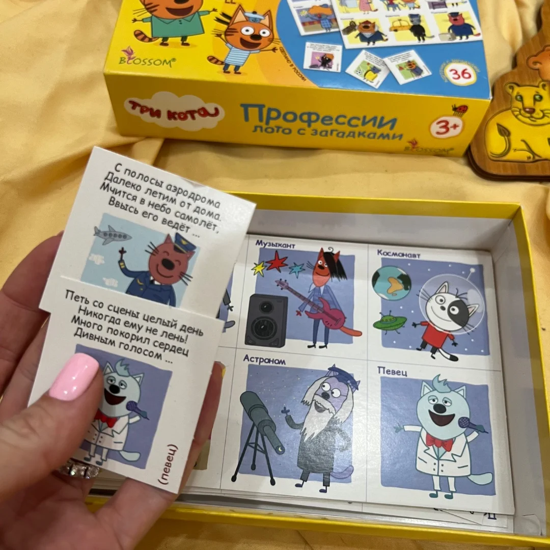 Детские развивающие игры сортеры набором - миниатюра 5
