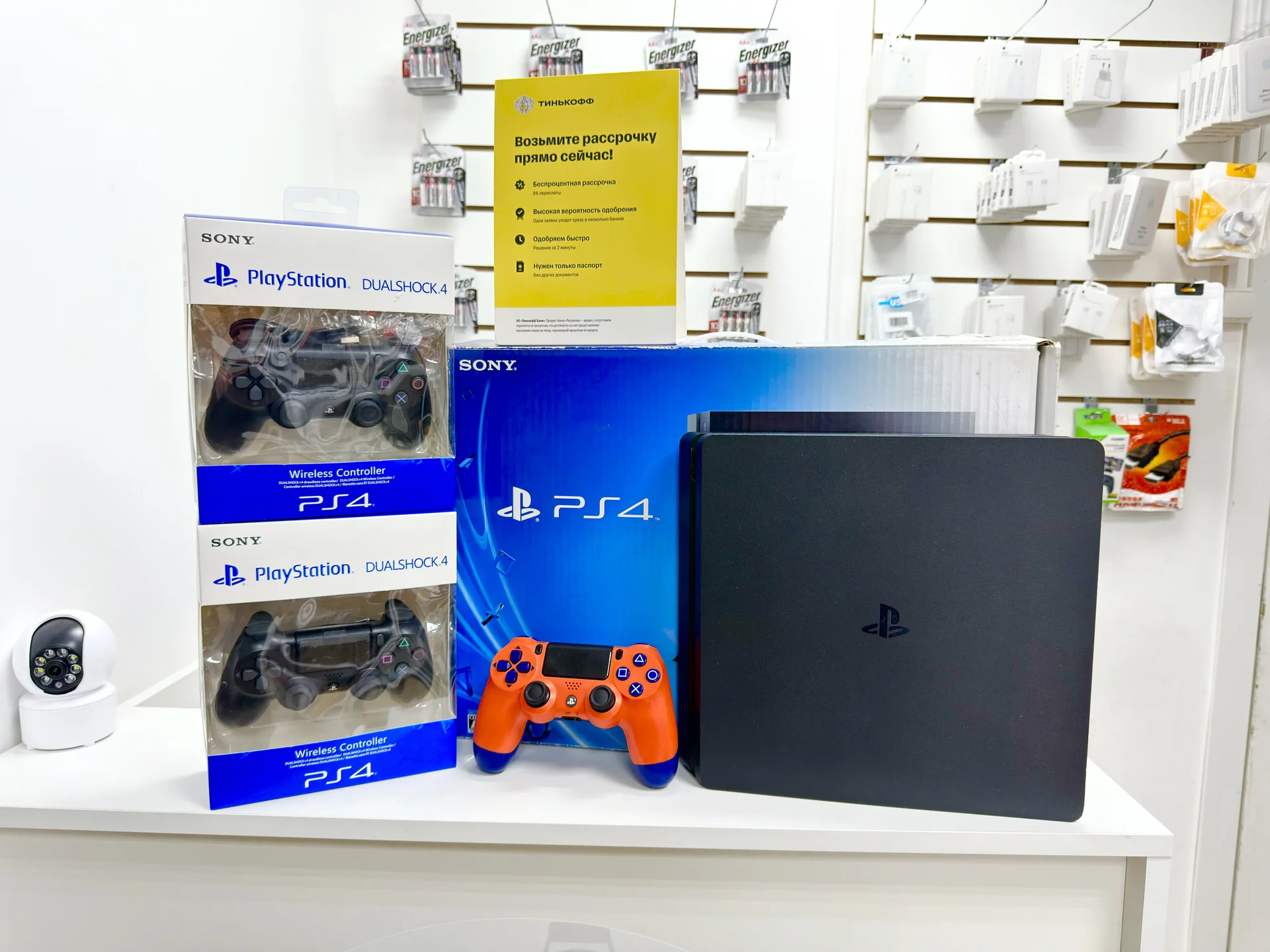 Прошитая PlayStation 4 + 800 игр - изображение 1