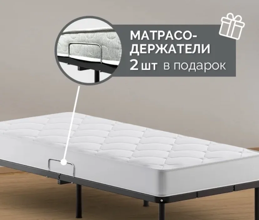 Односпальная кровати с матрасом бу - миниатюра 4