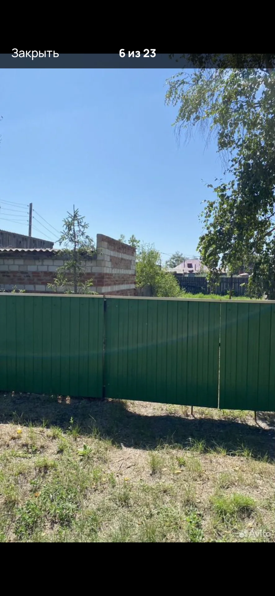 Продам Дом - миниатюра 5