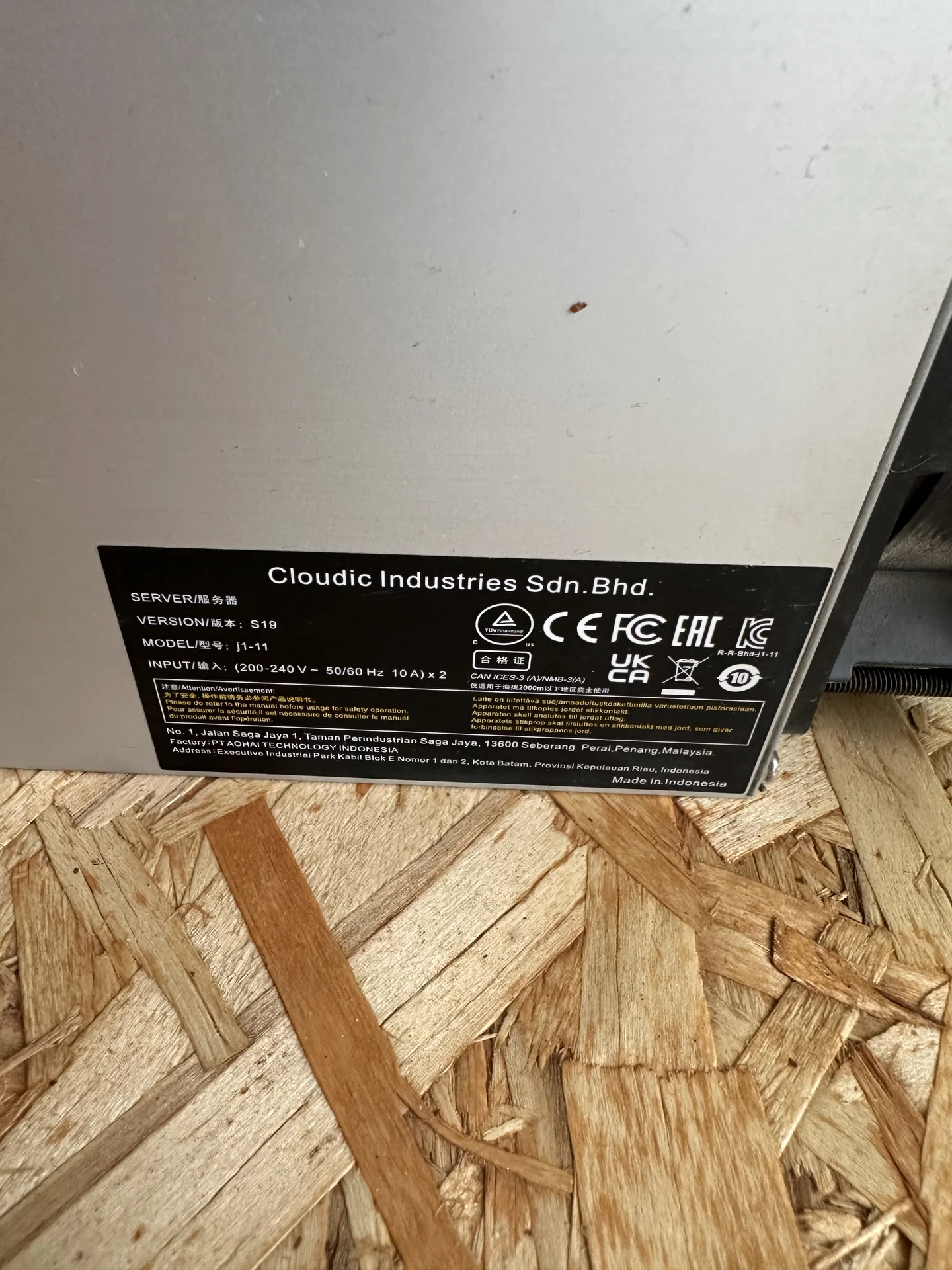 Antminer S19 102 Th/s 126 чипов - миниатюра 5
