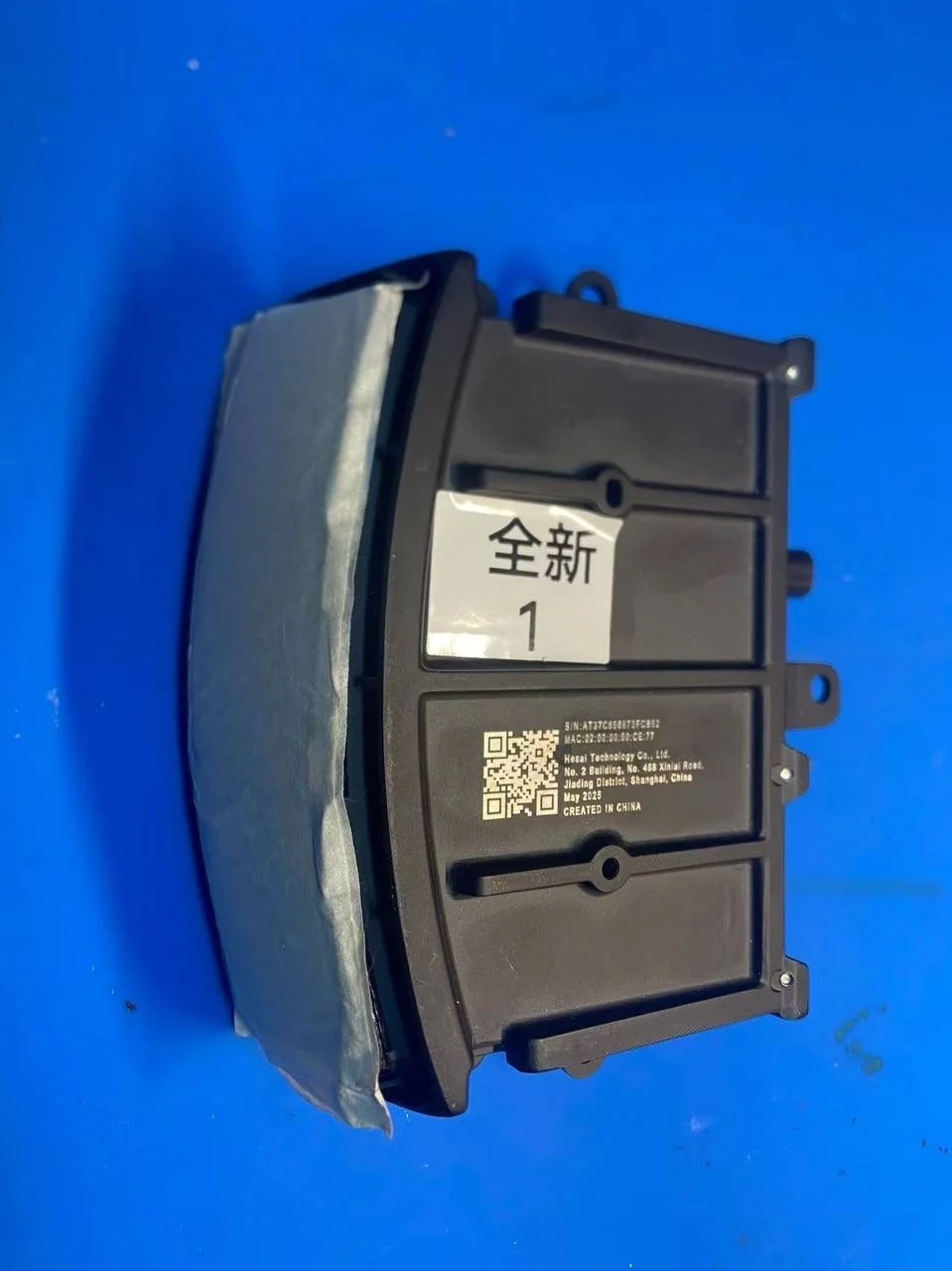 Радар Лидар Lixiang L7 / L9 X01-65010023 - изображение 1