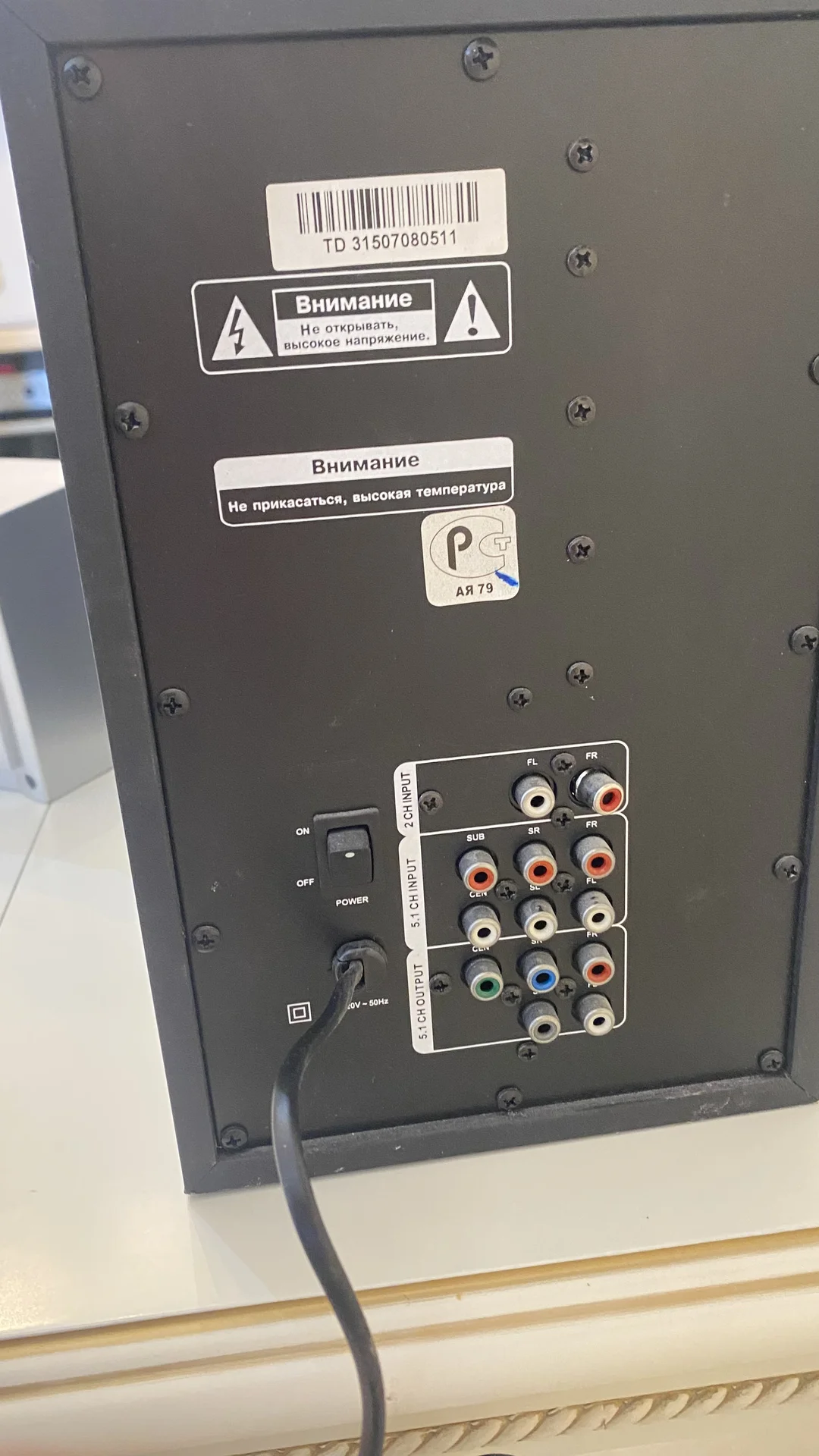 Компьютерные колонки 5.1 TopDevice TDE-315 - миниатюра 3