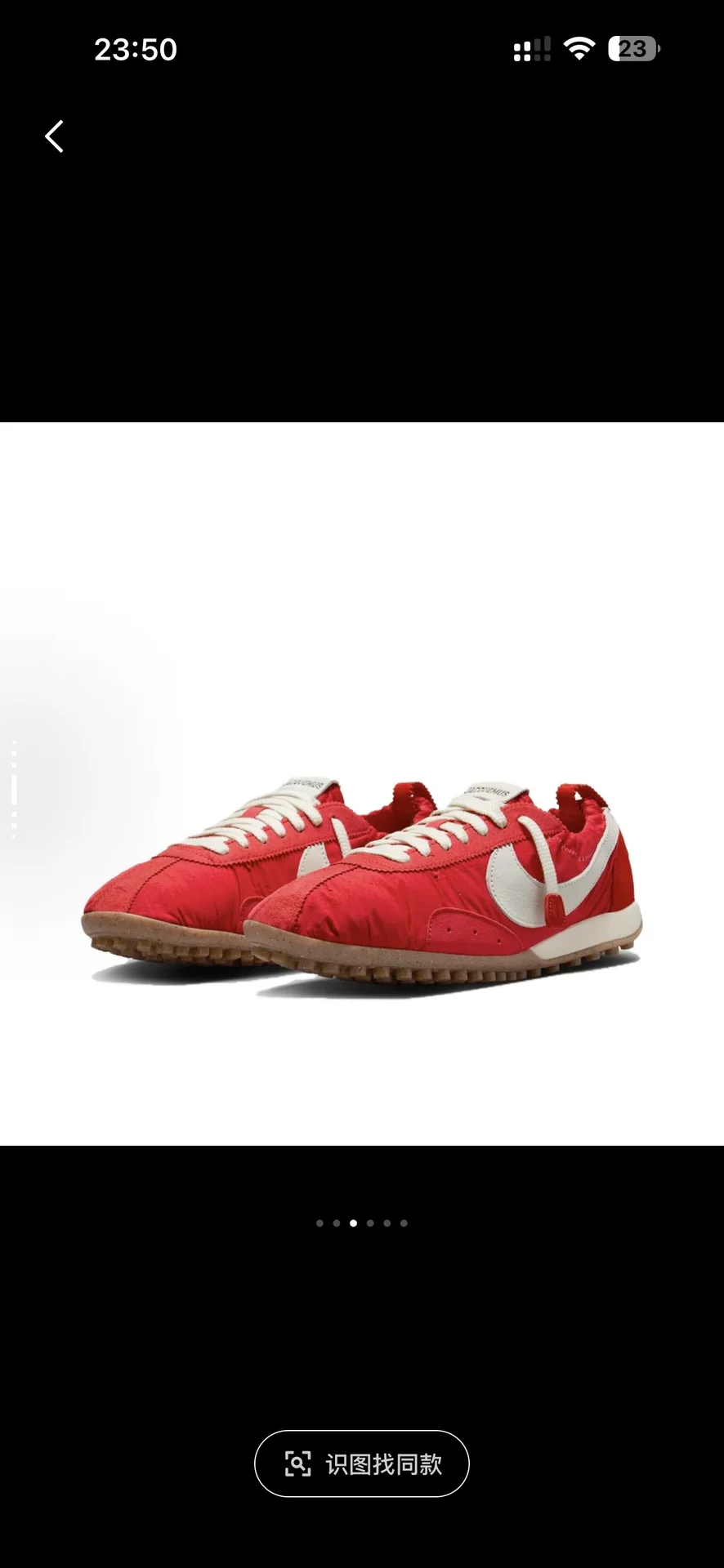 Nike Moon Shoe x Jacquemus кроссовки - миниатюра 2