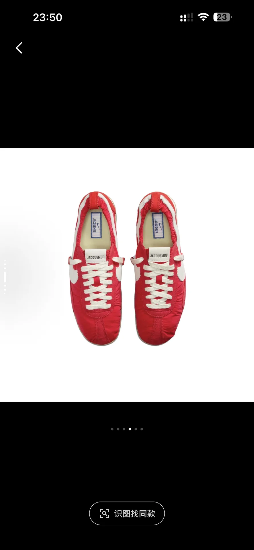Nike Moon Shoe x Jacquemus кроссовки - миниатюра 3