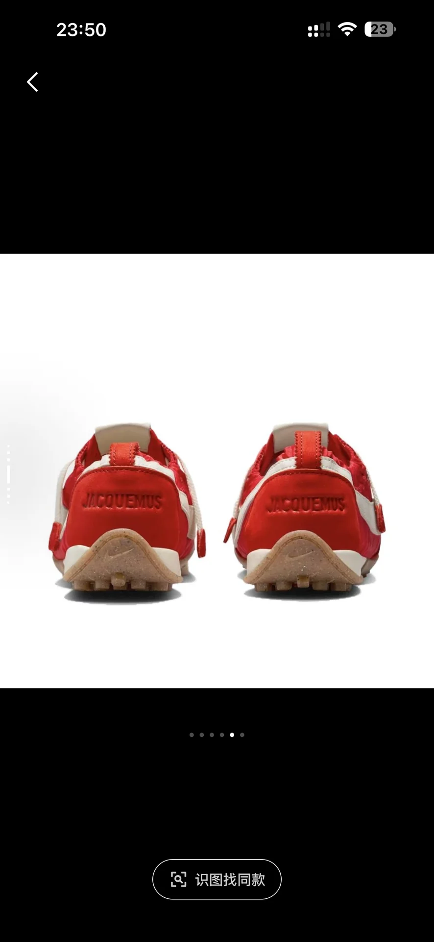 Nike Moon Shoe x Jacquemus кроссовки - миниатюра 4