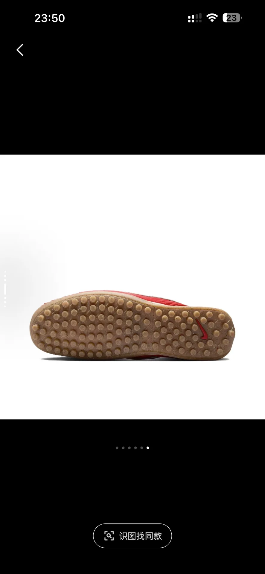 Nike Moon Shoe x Jacquemus кроссовки - миниатюра 5