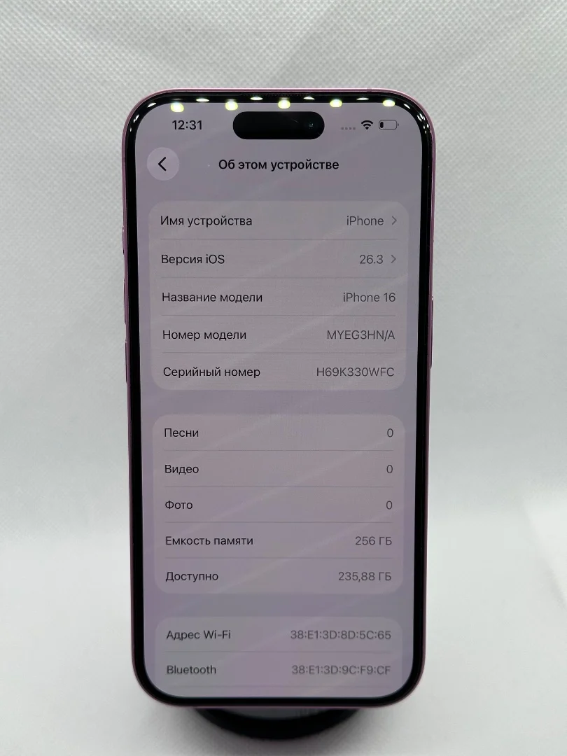 iPhone 16 256 GB - миниатюра 7