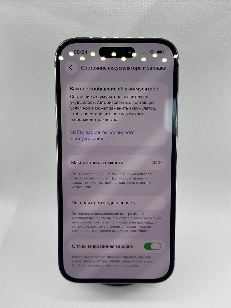 iPhone 16 Pro 256 GB - миниатюра 6