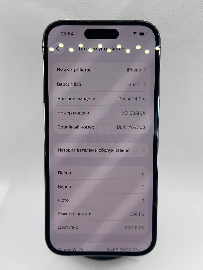 iPhone 16 Pro 256 GB - миниатюра 7