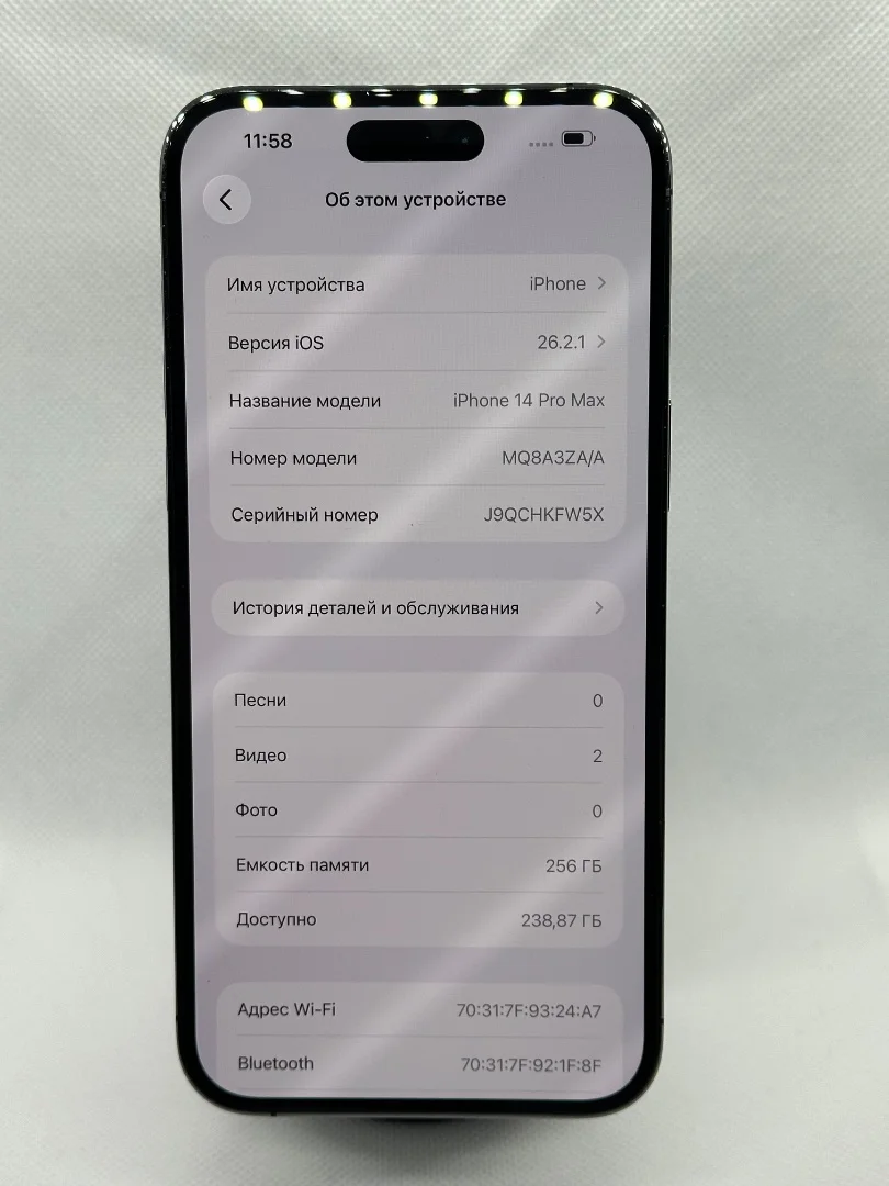 iPhone 14 Pro Max 256 GB - миниатюра 7