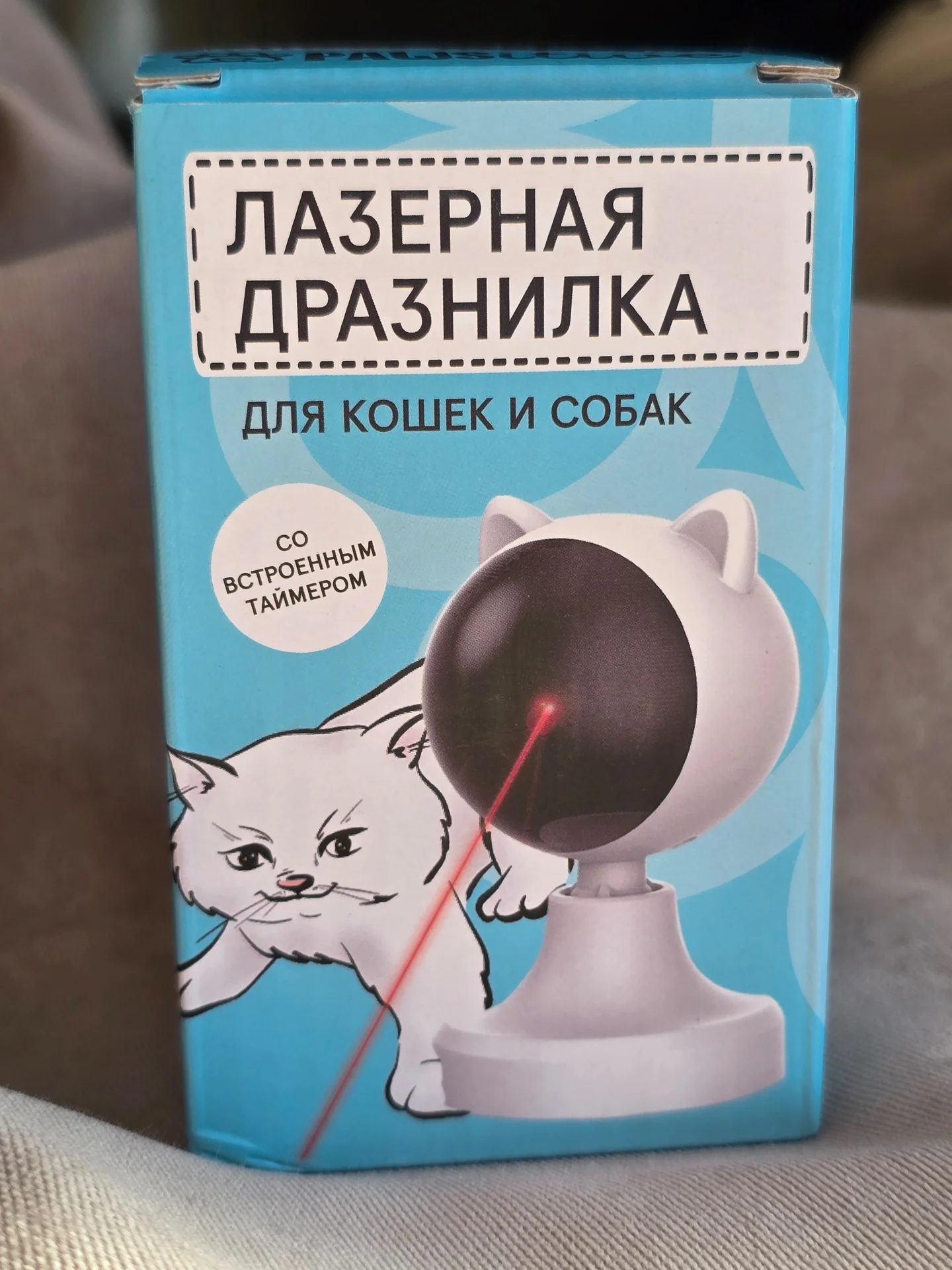 Игрушки для кошек - изображение 1