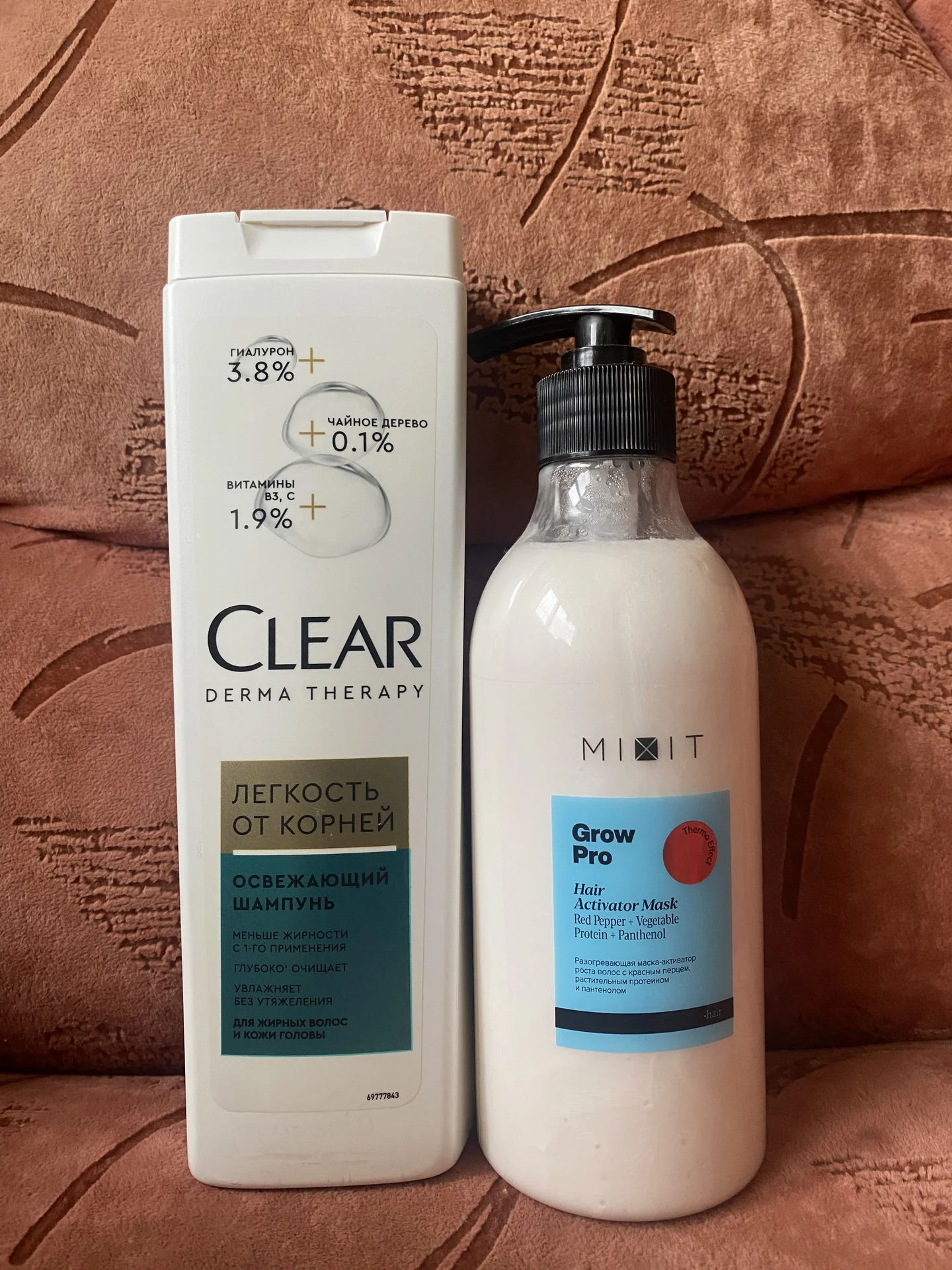 Наборы для волос и тела - миниатюра 6