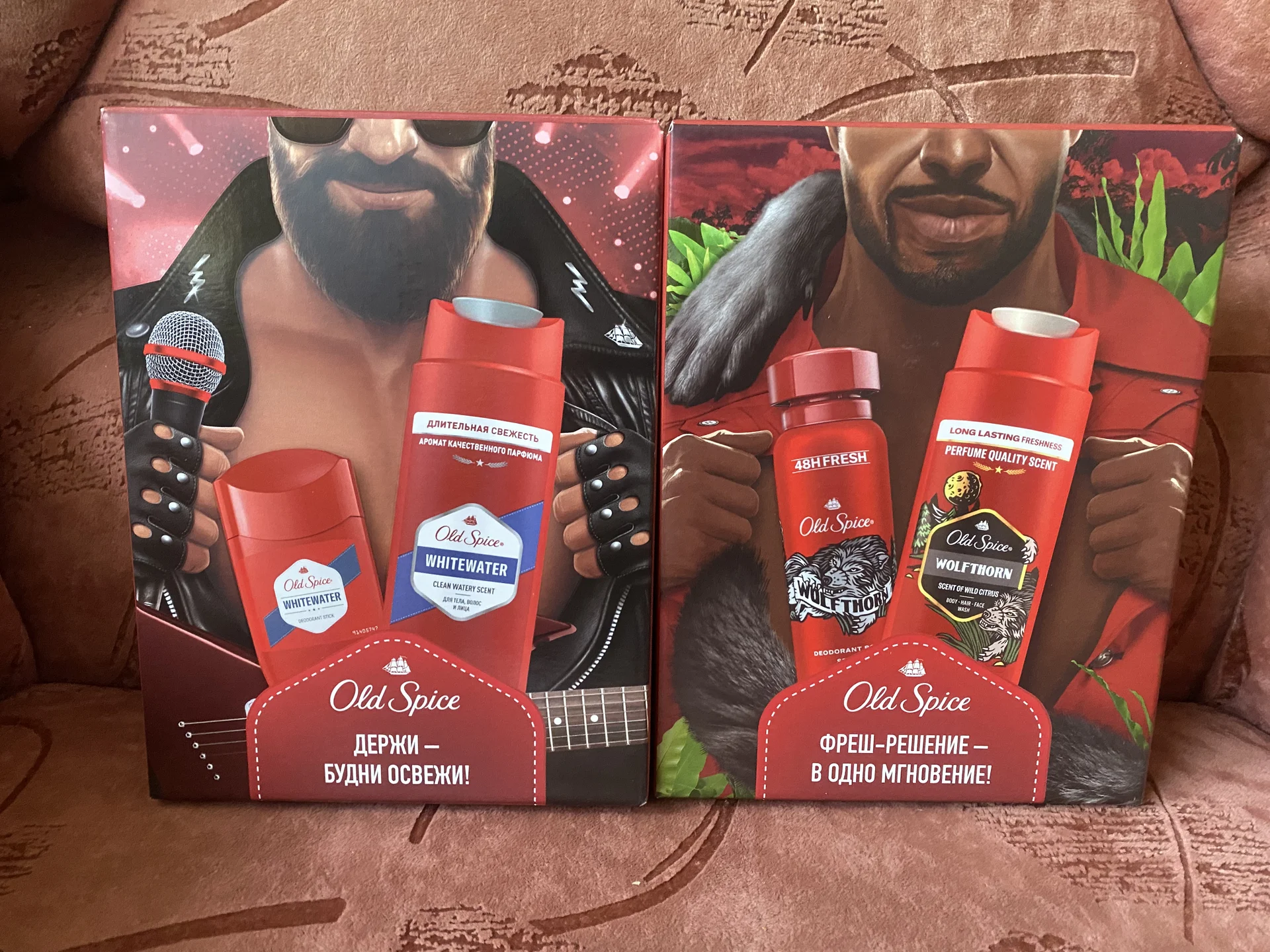 Новый мужской набор old spice - изображение 1