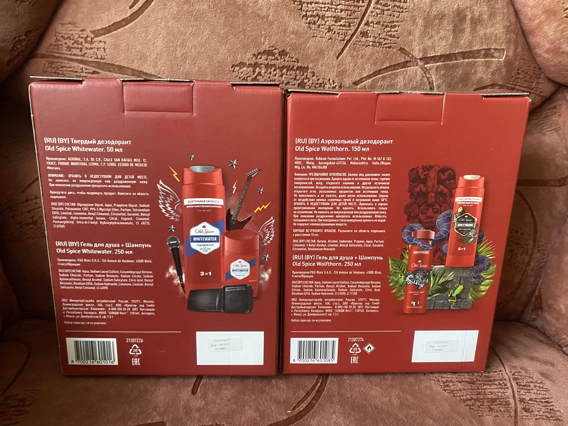Новый мужской набор old spice - миниатюра 2