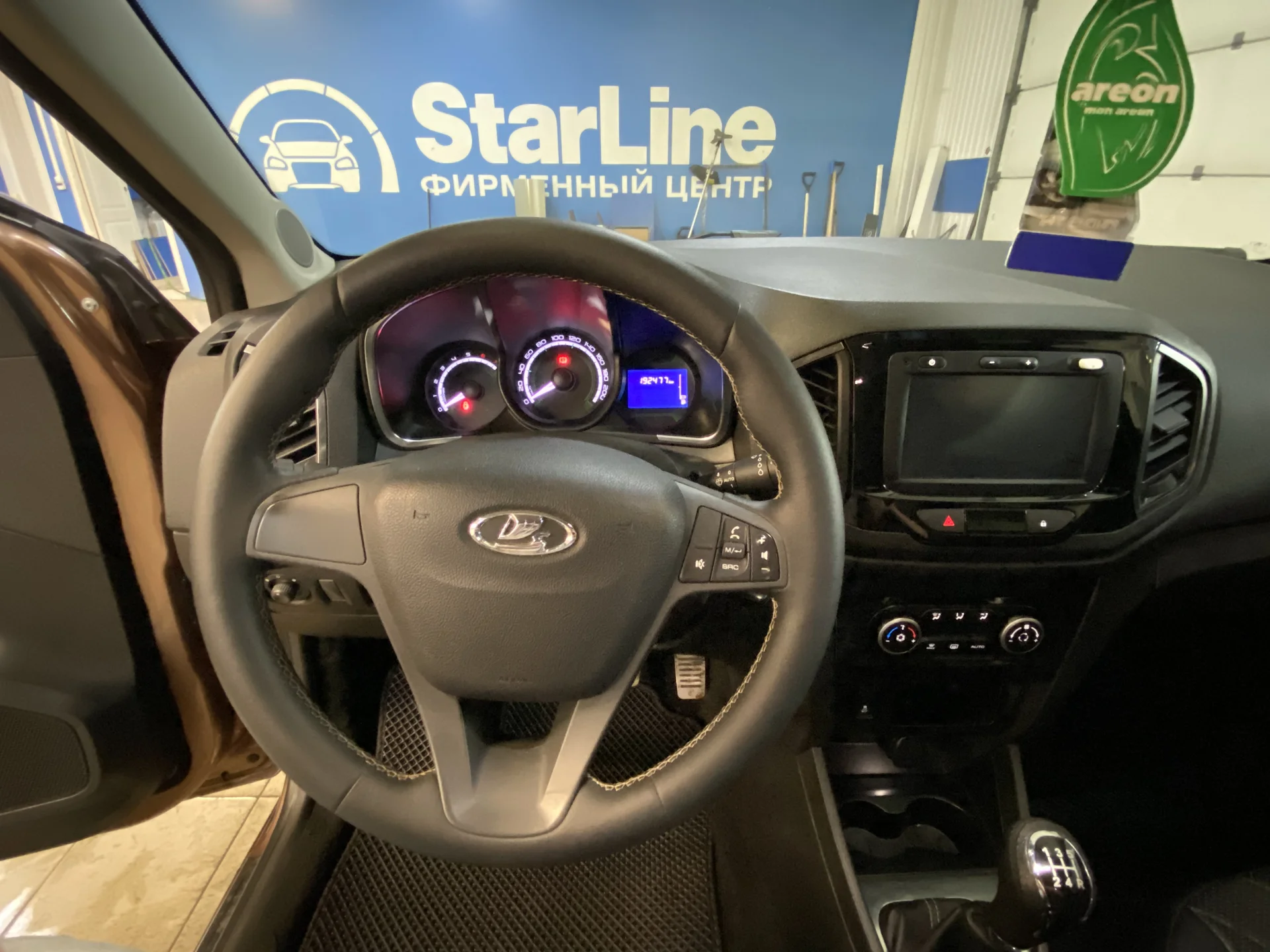 Lada x-ray - миниатюра 6