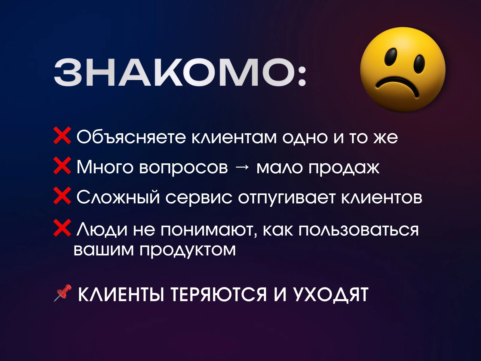 Обучающее видео под ключ. Курсы, уроки, инструкции - миниатюра 2