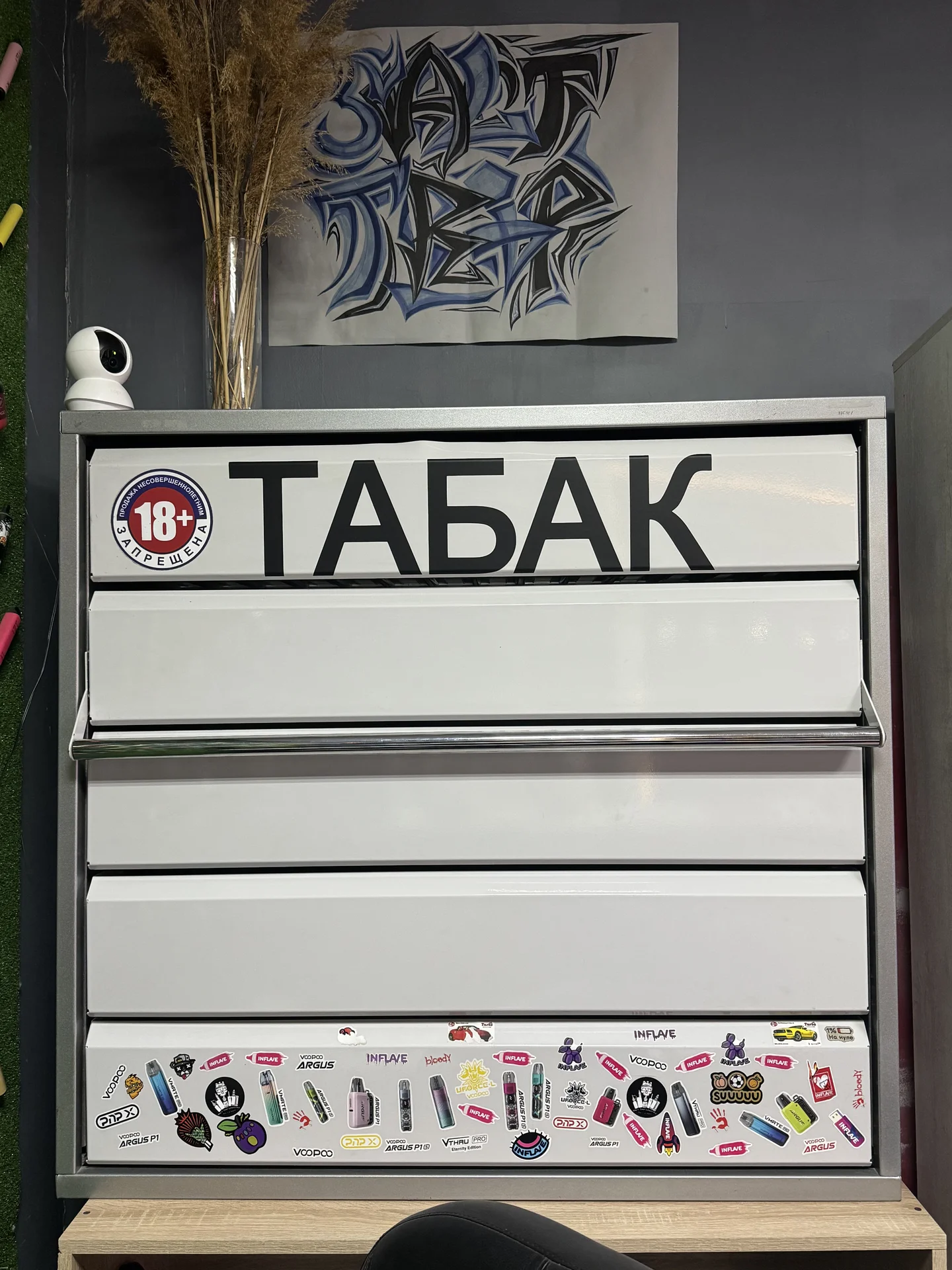 Сигаретный шкаф для табачной продукции/70 позиций - изображение 1