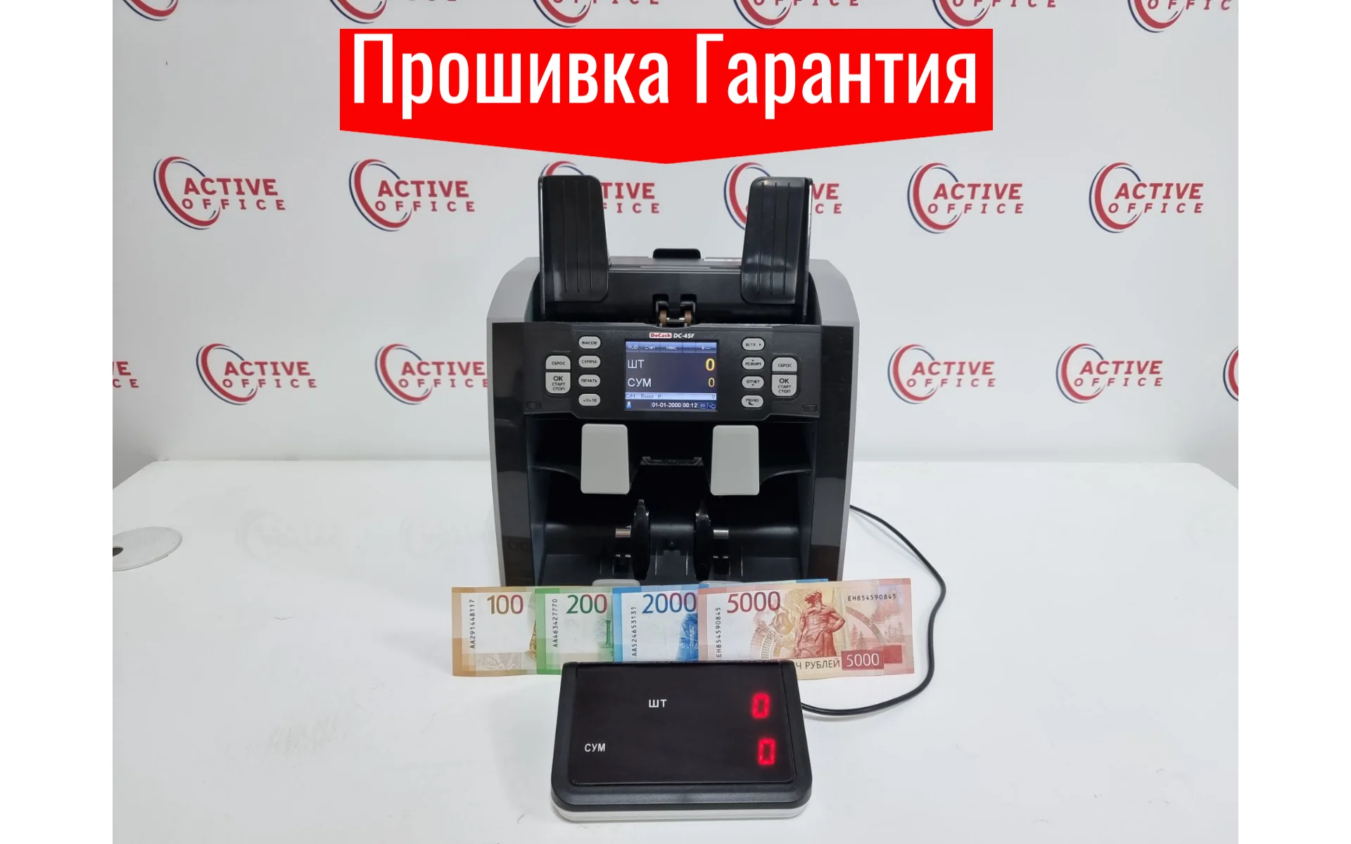 Счетчик-сортировщик банкнот DoCash DC 45F - миниатюра 2