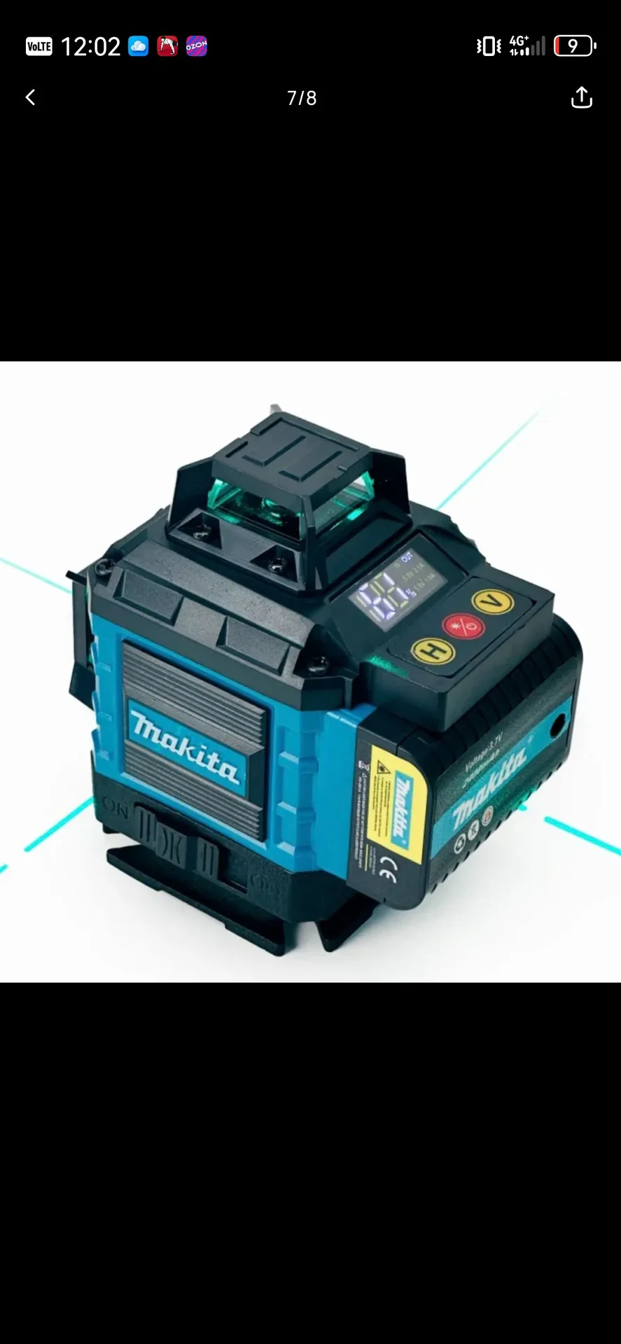 Лазерный уровень Makita - миниатюра 3