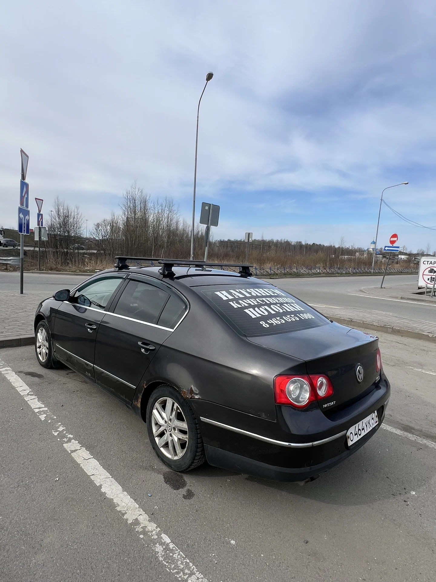 Vw Passat b6 - миниатюра 3