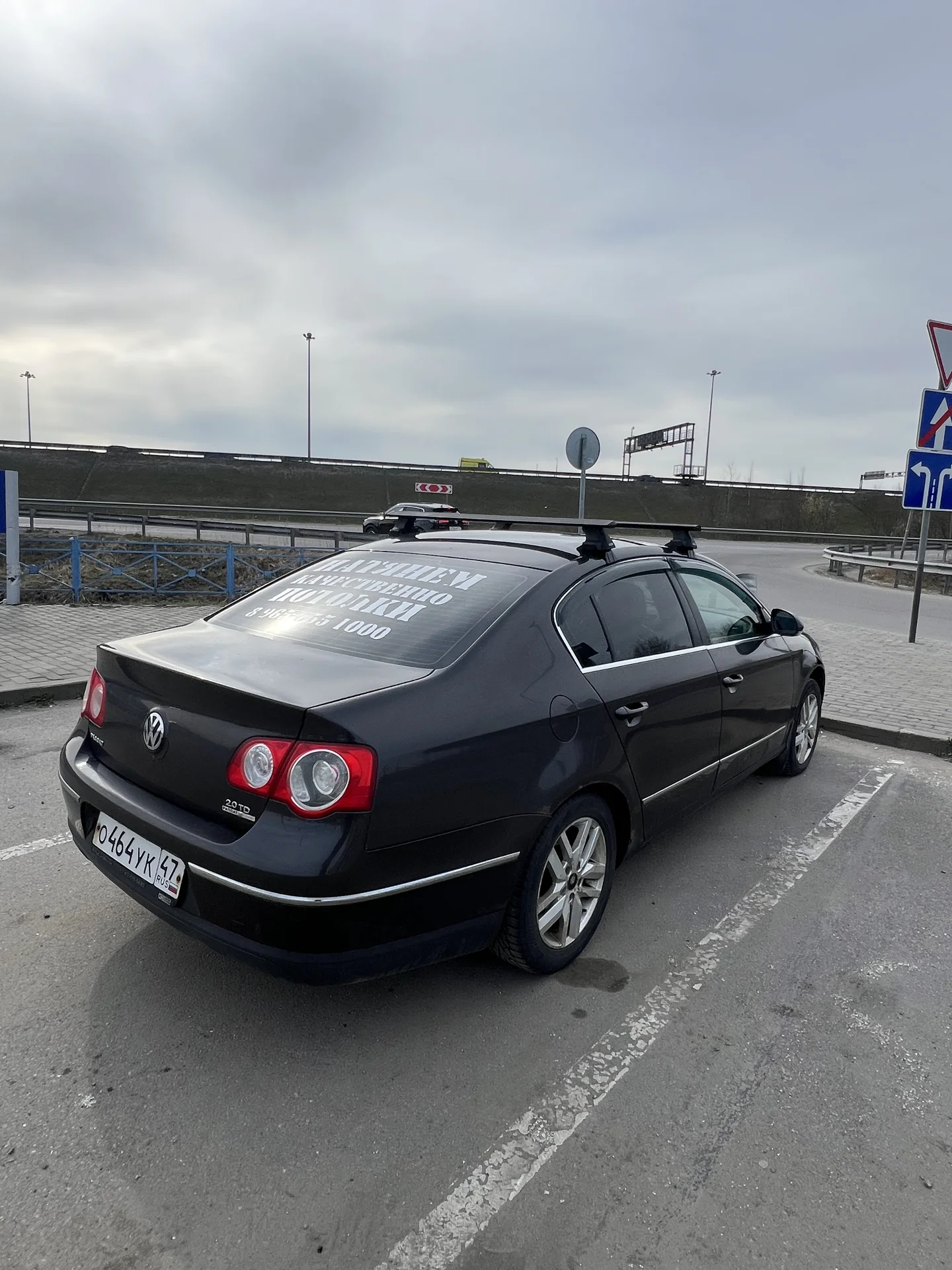 Vw Passat b6 - миниатюра 4
