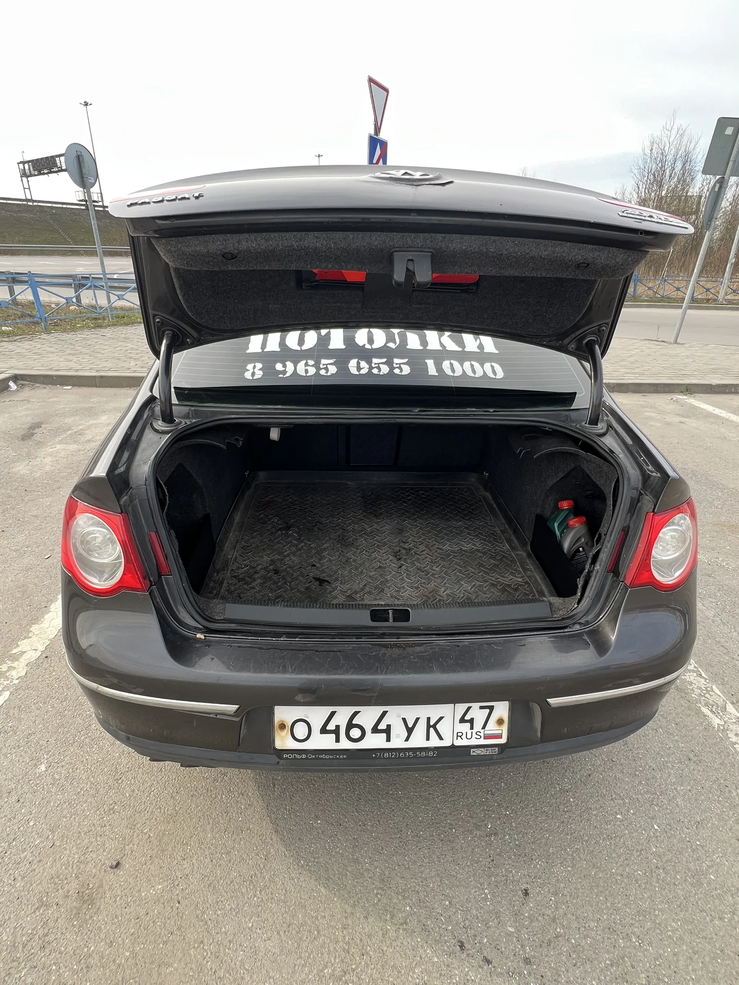 Vw Passat b6 - миниатюра 5