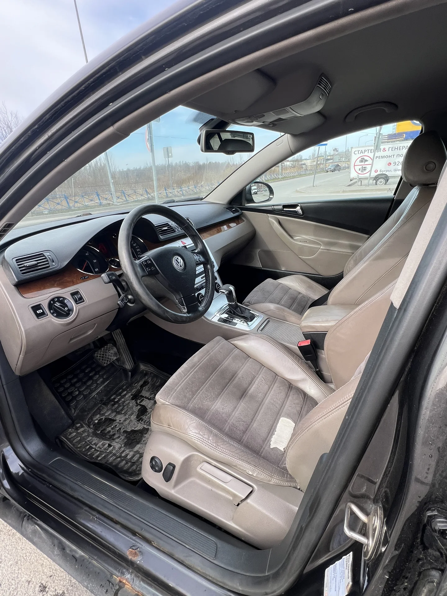 Vw Passat b6 - миниатюра 16