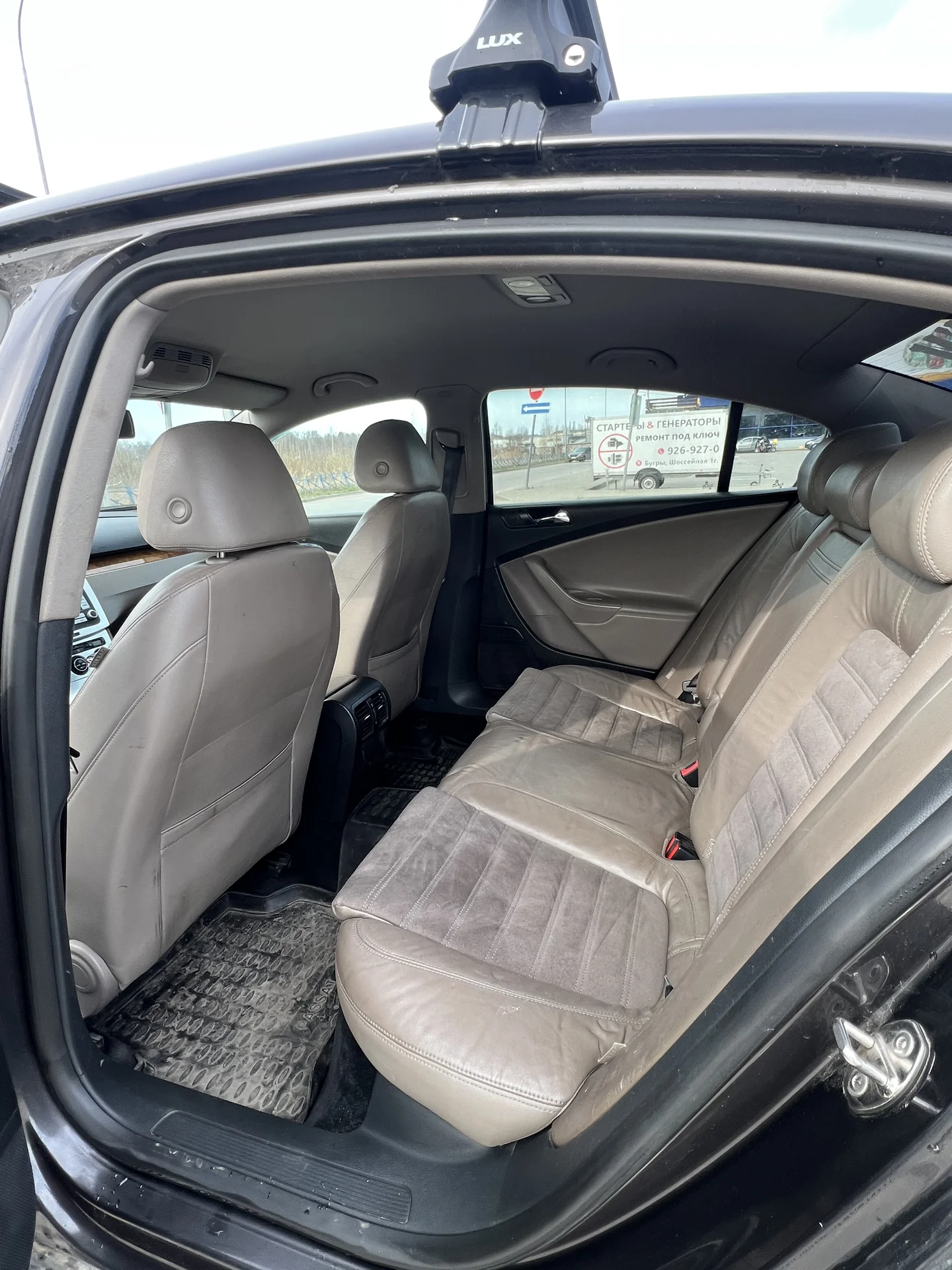 Vw Passat b6 - миниатюра 17