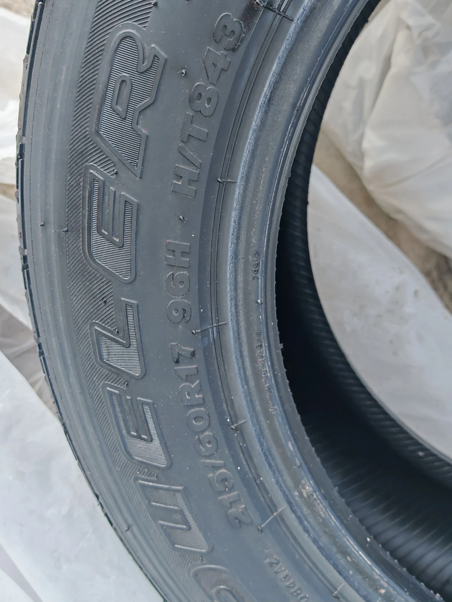 Bridgestone Dueler H/T 843 215/60 R17 - миниатюра 4