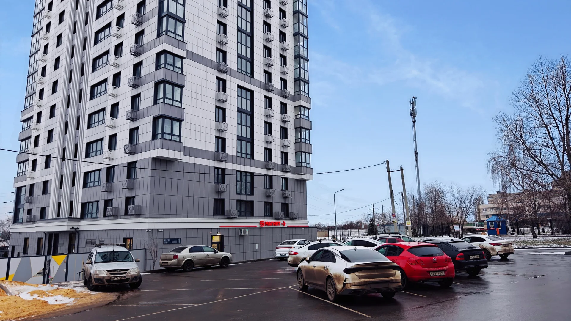 💎ТЕРРА48 | апартаменты "Тайм/Time" у автовокзала, сетевой стандарт, большая парковка а! - миниатюра 15