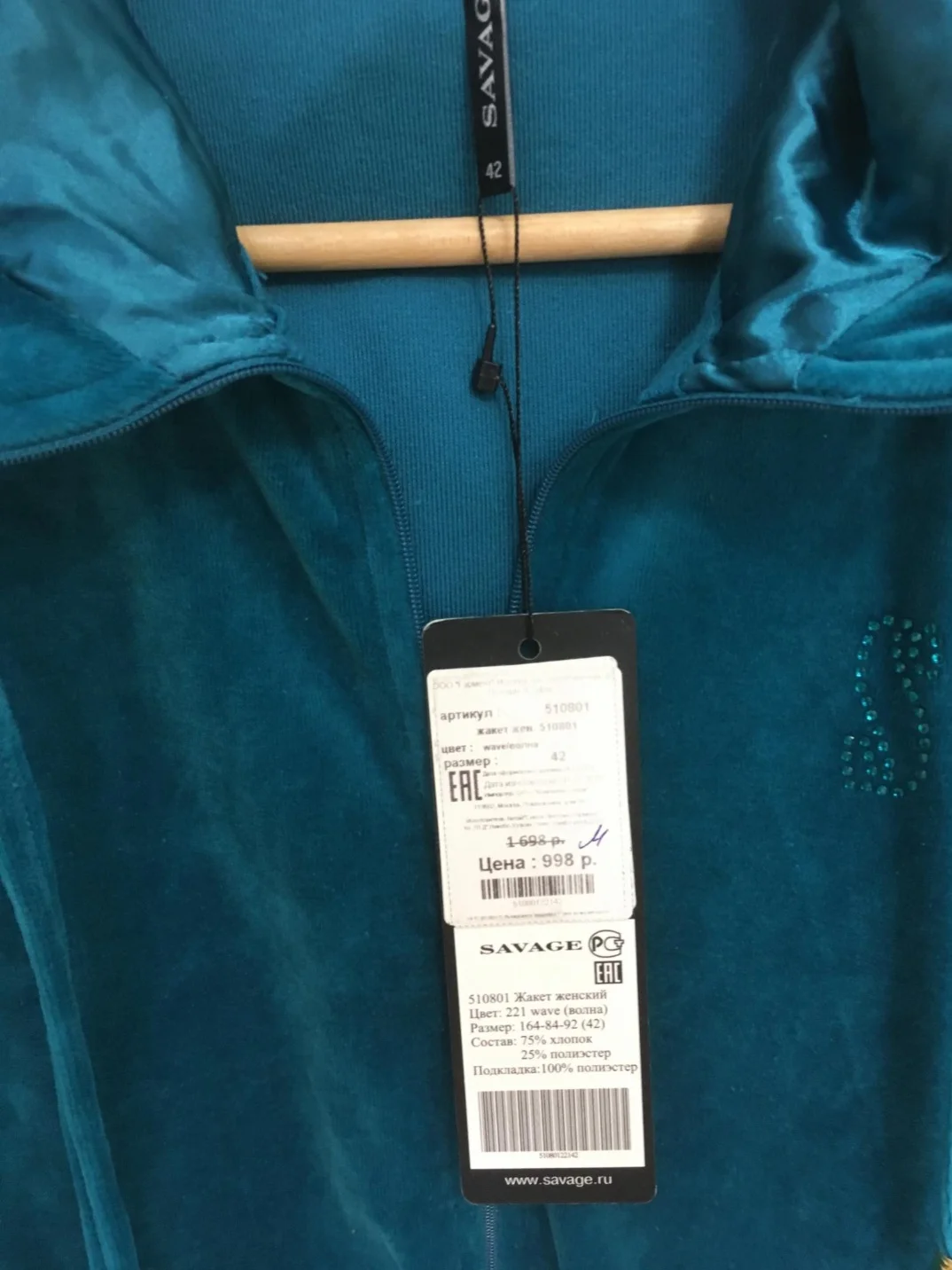 Толстовка Puma - миниатюра 9