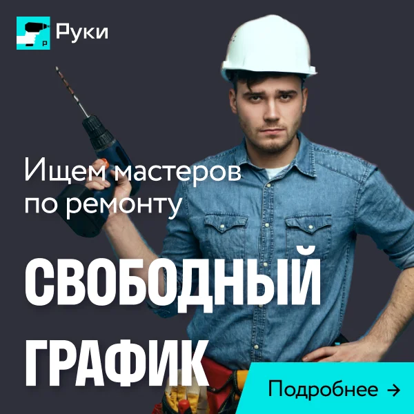 Мастер по установке межкомнатных дверей - изображение 1